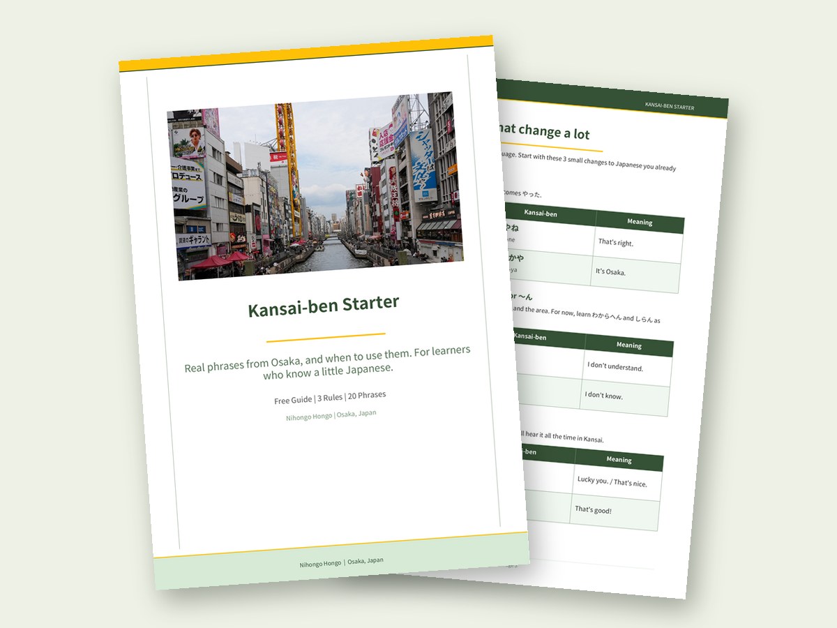 Pages from the Kansai-ben Starter guide: the cover and the 3 rules page