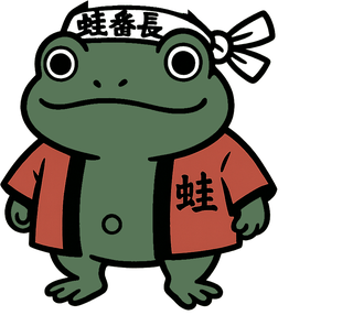 Nihongo Hongo